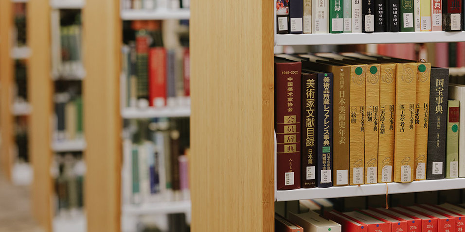 Chinese Studies | Libraries